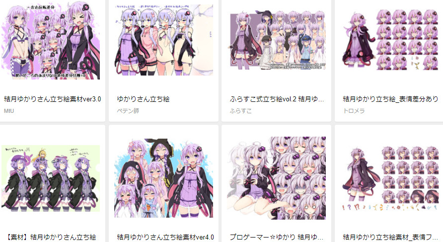 ニコニコ静画　引用元：https://seiga.nicovideo.jp/illust/?track=home