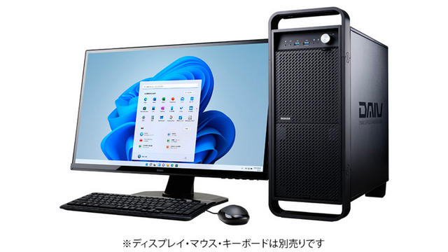 マウスコンピューター：DAIV Z3 [ Windows 11 ]、クリエイター向けPC