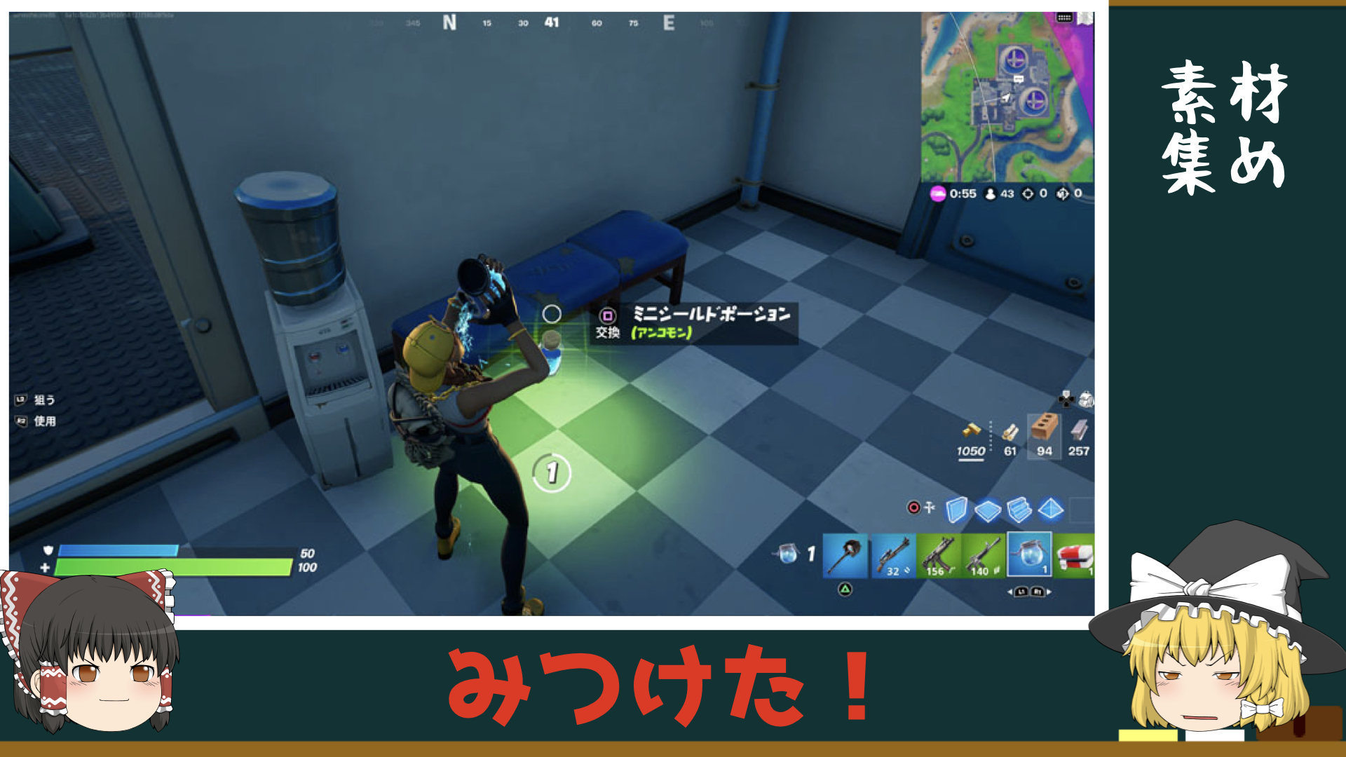 ゆっくり実況に向いていないゲーム３選 特徴解説 動画投稿者が解説 ちゃすろぐ