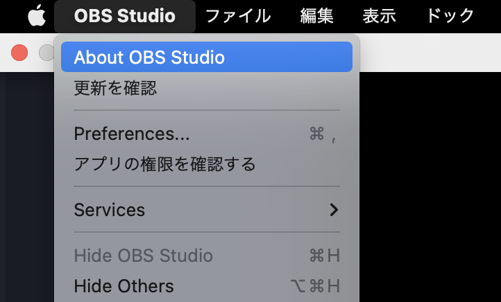 OBS：OBSについて